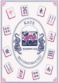 MAHJONG LEX EVENT- August 27th 5:30pm-7:30pm