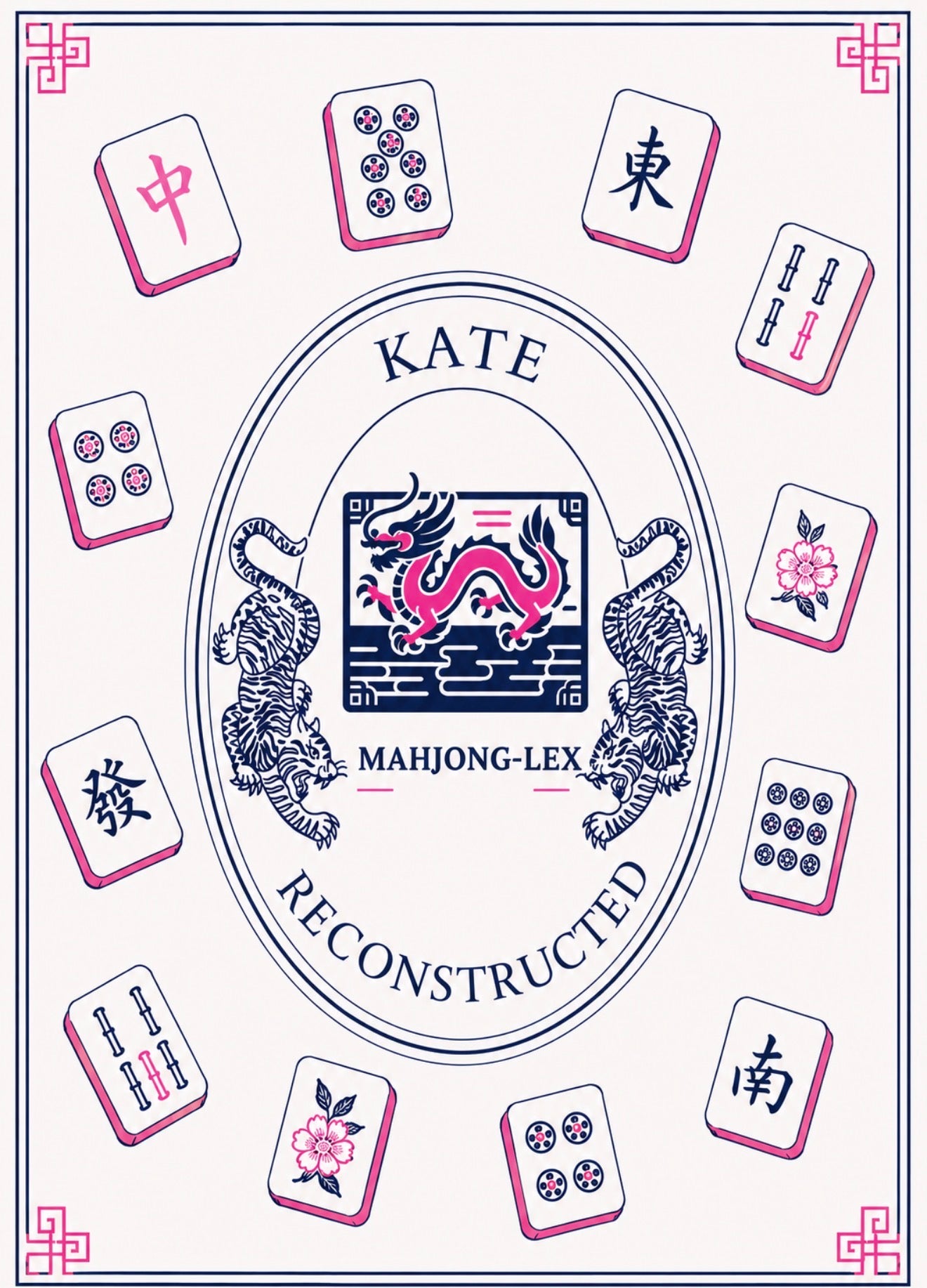 MAHJONG LEX EVENT- August 27th 5:30pm-7:30pm